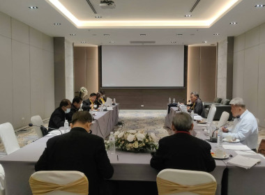 เข้าร่วมประชุมคณะกรรมการ ชุมนุมสหกรณ์ออมทรัพย์สาธารณสุขไทย ... พารามิเตอร์รูปภาพ 1