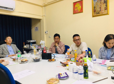 เข้าร่วมประชุมคณะกรรมการดำเนินการร้านสหกรณ์กลาโหม จำกัด พารามิเตอร์รูปภาพ 1