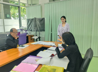 เข้าตรวจสอบกิจการและฐานะการเงินของ สหกรณ์ออมทรัพย์ป.ป.ช. ... พารามิเตอร์รูปภาพ 1