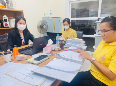 เข้าตรวจสอบกิจการและฐานะการเงินของสหกรณ์ออมทรัพย์กรมวิทยาศาสตร์การแพทย์ จำกัด ... พารามิเตอร์รูปภาพ 2