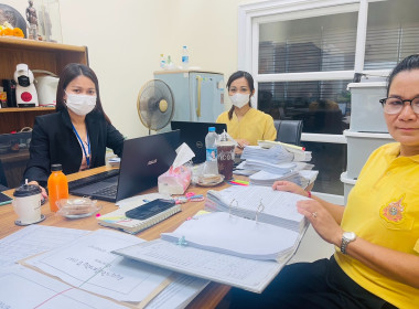 เข้าตรวจสอบกิจการและฐานะการเงินของสหกรณ์ออมทรัพย์กรมวิทยาศาสตร์การแพทย์ จำกัด ... พารามิเตอร์รูปภาพ 1