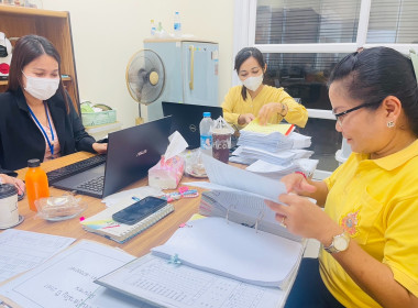 เข้าตรวจสอบกิจการและฐานะการเงินของสหกรณ์ออมทรัพย์กรมวิทยาศาสตร์การแพทย์ จำกัด ... พารามิเตอร์รูปภาพ 3