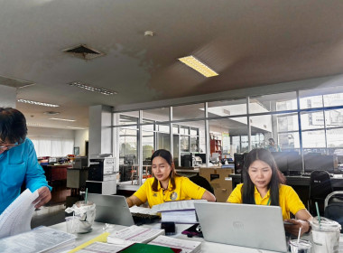 เข้าตรวจสอบกิจการและฐานะการเงินของสหกรณ์การเกษตรปากเกร็ด ... พารามิเตอร์รูปภาพ 3