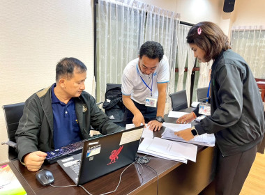 เข้าตรวจสอบกิจการและฐานะการเงินของสหกรณ์ออมทรัพย์ครูนนทบุรี ... พารามิเตอร์รูปภาพ 1