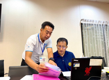 เข้าตรวจสอบกิจการและฐานะการเงินของสหกรณ์ออมทรัพย์ครูนนทบุรี ... พารามิเตอร์รูปภาพ 2