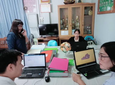 เข้าตรวจสอบกิจการและฐานะการเงินของสหกรณ์การเกษตรไทรน้อย ... พารามิเตอร์รูปภาพ 1