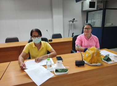 การประชุมคณะทำงานภาคีเครือข่ายเพื่อขับเคลื่อนสหกรณ์เคหสถานบ้านมั่นคง ครั้งที่ 1/2567 ... พารามิเตอร์รูปภาพ 3