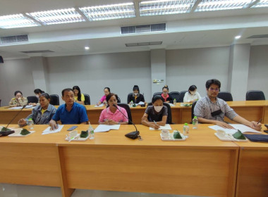 การประชุมคณะทำงานภาคีเครือข่ายเพื่อขับเคลื่อนสหกรณ์เคหสถานบ้านมั่นคง ครั้งที่ 1/2567 ... พารามิเตอร์รูปภาพ 1