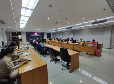 การประชุมคณะทำงานภาคีเครือข่ายเพื่อขับเคลื่อนสหกรณ์เคหสถานบ้านมั่นคง ครั้งที่ 1/2567 ... พารามิเตอร์รูปภาพ 4