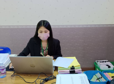 เข้าตรวจสอบกิจการและฐานะการเงิน ของสหกรณ์การเกษตรบางใหญ่ ... พารามิเตอร์รูปภาพ 3