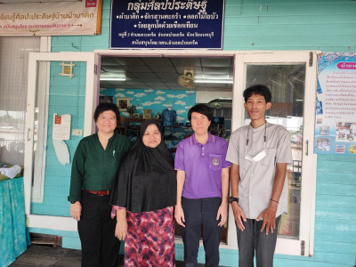 เข้าแนะนำส่งเสริมกลุ่มอาชีพในสังกัดสหกรณ์ ... พารามิเตอร์รูปภาพ 1