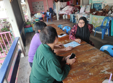 เข้าแนะนำส่งเสริมกลุ่มอาชีพในสังกัดสหกรณ์ ... พารามิเตอร์รูปภาพ 2