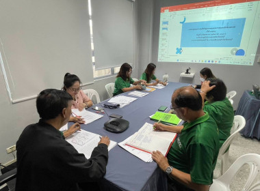 ประชุมคณะทำงานฯ ครั้งที่ 1/2567 ... พารามิเตอร์รูปภาพ 1