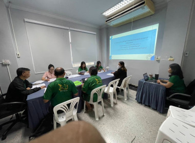 ประชุมคณะทำงานฯ ครั้งที่ 1/2567 ... พารามิเตอร์รูปภาพ 3