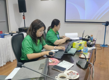 เข้าตรวจสอบกิจการและฐานะการเงินของสหกรณ์ออมทรัพย์ ... พารามิเตอร์รูปภาพ 2