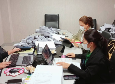 เข้าตรวจสอบกิจการและฐานะการเงินของสหกรณ์ออมทรัพย์กรมที่ดิน ... พารามิเตอร์รูปภาพ 1