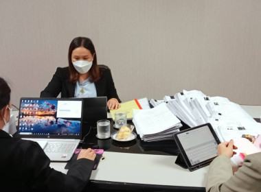 เข้าตรวจสอบกิจการและฐานะการเงินของสหกรณ์ออมทรัพย์กรมที่ดิน ... พารามิเตอร์รูปภาพ 2