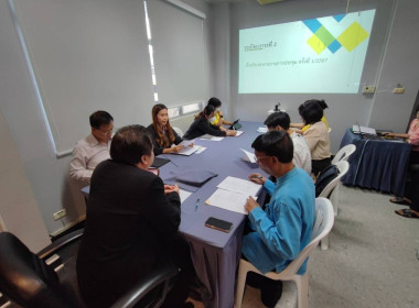 การประชุมคณะทำงานแก้ไขปัญหาการปิดบัญชีสหกรณ์ ครั้งที่ 2/2567 พารามิเตอร์รูปภาพ 1