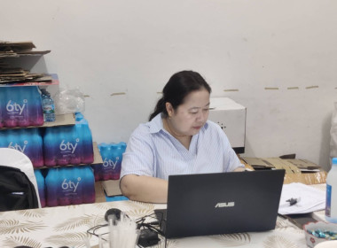 เข้าตรวจสอบกิจการและฐานะการเงินของสหกรณ์เครดิตยูเนี่ยนนนทบุรี จำกัด ... พารามิเตอร์รูปภาพ 2