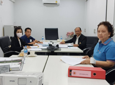 เข้าตรวจสอบกิจการและฐานะการเงินของ ... พารามิเตอร์รูปภาพ 2