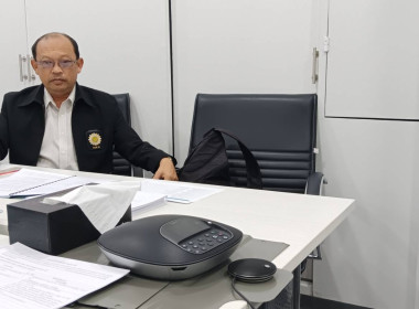 เข้าตรวจสอบกิจการและฐานะการเงินของ ... พารามิเตอร์รูปภาพ 3