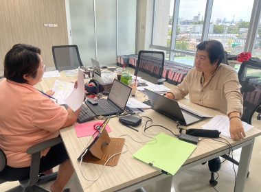 เข้าตรวจสอบกิจการและฐานะการเงินของสหกรณ์ออมทรัพย์การไฟฟ้าฝ่ายผลิตแห่งประเทศไทย จำกัด ... พารามิเตอร์รูปภาพ 1