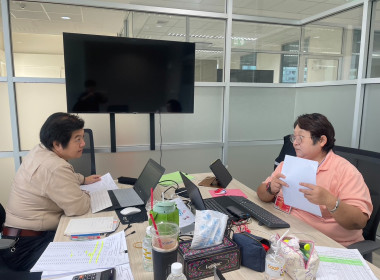 เข้าตรวจสอบกิจการและฐานะการเงินของสหกรณ์ออมทรัพย์การไฟฟ้าฝ่ายผลิตแห่งประเทศไทย จำกัด ... พารามิเตอร์รูปภาพ 2