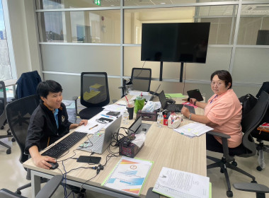 เข้าตรวจสอบกิจการและฐานะการเงินของสหกรณ์ออมทรัพย์การไฟฟ้าฝ่ายผลิตแห่งประเทศไทย จำกัด ... พารามิเตอร์รูปภาพ 3