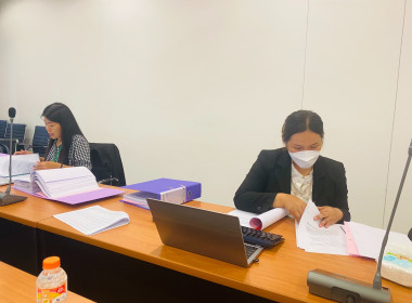 เข้าตรวจสอบกิจการและฐานะการเงินของชุมนุมสหกรณ์ออมทรัพย์ครูไทย จำกัด ... พารามิเตอร์รูปภาพ 3