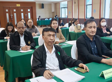 เข้าร่วมประชุมเชิงปฏิบัติการโครงการพัฒนาความเข้มแข็งของชุมนุมสหกรณ์นอกภาคการเกษตร เพื่อยกระดับของชุมนุมสหกรณ์ออมทรัพย์แห่งประเทศไทย จำกัด ... พารามิเตอร์รูปภาพ 1