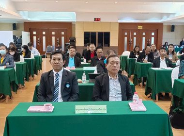 เข้าร่วมประชุมเชิงปฏิบัติการโครงการพัฒนาความเข้มแข็งของชุมนุมสหกรณ์นอกภาคการเกษตร เพื่อยกระดับของชุมนุมสหกรณ์ออมทรัพย์แห่งประเทศไทย จำกัด ... พารามิเตอร์รูปภาพ 2