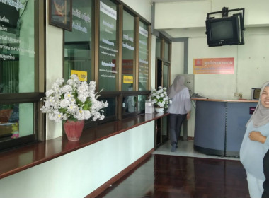 เข้าแนะนำการจัดทำผลงานเพื่อเข้ารับคัดเลือกเป็นสหกรณ์ดีเด่นแห่งชาติ ประจำปี พ.ศ. 2567/2568 ให้แก่ฝ่ายจัดการของสหกรณ์การเกษตรบางบัวทอง จำกัด ... พารามิเตอร์รูปภาพ 3