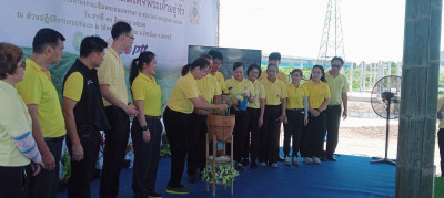 เข้าร่วมโครงการ "รณรงค์และส่งเสริมการปลูกหญ้าแฝก ... พารามิเตอร์รูปภาพ 1