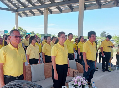 เข้าร่วมโครงการ "รณรงค์และส่งเสริมการปลูกหญ้าแฝก ... พารามิเตอร์รูปภาพ 1