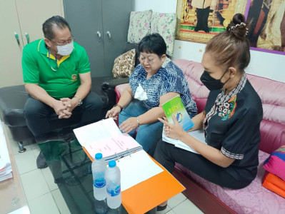 แนะนำ การแก้ไขข้อบังคับและระเบียบว่าด้วยเจ้าหน้าที่สหกรณ์ พารามิเตอร์รูปภาพ 1