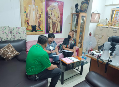 แนะนำ การแก้ไขข้อบังคับและระเบียบว่าด้วยเจ้าหน้าที่สหกรณ์ พารามิเตอร์รูปภาพ 1