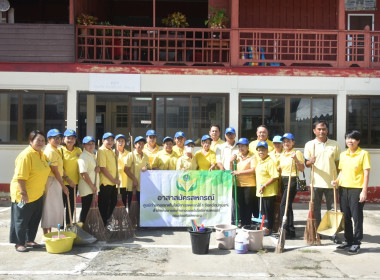 เข้าร่วมพิธีมอบหมวกสัญลักษณ์อาสาสมัครสหกรณ์และกิจกรรมสาธารณประโยชน์ภายใต้โครงการอาสาสมัครเกษตร ประเภทอาสาสมัครสหกรณ์ ประจำปี 2567 ... พารามิเตอร์รูปภาพ 1