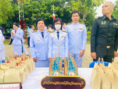 เข้าร่วมพิธีเจริญพระพุทธมนต์และทำบุญตักบาตรถวายพระราชกุศล ... พารามิเตอร์รูปภาพ 1