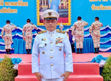 เข้าร่วมพิธี ถวายเครื่องราชสักการะ ... พารามิเตอร์รูปภาพ 4