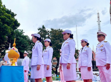 เข้าร่วมพิธี ถวายเครื่องราชสักการะ ... พารามิเตอร์รูปภาพ 2