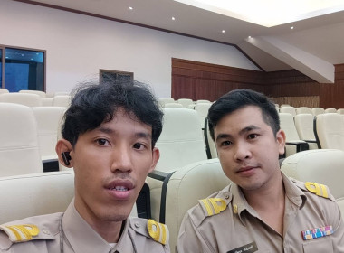 เข้าร่วมโครงการเสริมสร้างความรู้ให้เจ้าหน้าที่ของรัฐปฏิบัติตนตามมาตรฐานทางจริยธรรม ... พารามิเตอร์รูปภาพ 4