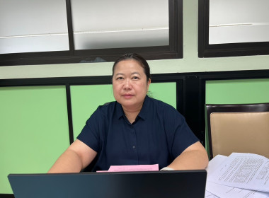 เข้าตรวจสอบกิจการและฐานะการเงินของสหกรณ์ออมทรัพย์สำนักงานคณะกรรมการอาหารและยา จำกัด ... พารามิเตอร์รูปภาพ 2