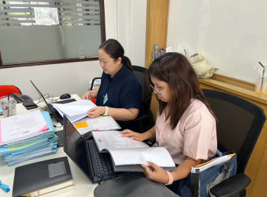 เข้าตรวจสอบกิจการและฐานะการเงินของสหกรณ์ออมทรัพย์รวมใจฟาสโก้ จำกัด ... พารามิเตอร์รูปภาพ 2