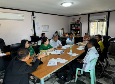 เข้าแนะนำการจัดตั้งสหกรณ์ของสมาคมกีฬาคนพิการแห่งประเทศไทย ... พารามิเตอร์รูปภาพ 2