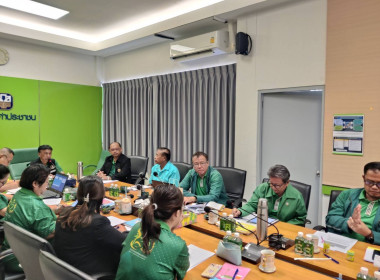 จัดประชุมโครงการฟื้นฟูกิจการสหกรณ์ที่ประสบปัญหาการดำเนินงานสู่สหกรณ์เข้มแข็ง ... พารามิเตอร์รูปภาพ 3