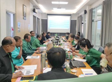 จัดประชุมโครงการฟื้นฟูกิจการสหกรณ์ที่ประสบปัญหาการดำเนินงานสู่สหกรณ์เข้มแข็ง ... พารามิเตอร์รูปภาพ 1