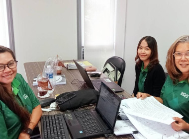 เข้าตรวจสอบกิจการและฐานะการเงินของสหกรณ์ออมทรัพย์มหาวิทยาลัยสุโขทัยธรรมาธิราช จำกัด ... พารามิเตอร์รูปภาพ 3