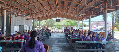 เข้าร่วมประชุมใหญ่สามัญประจำปี 2567 สหกรณ์ออมทรัพย์กลุ่ม ... พารามิเตอร์รูปภาพ 1