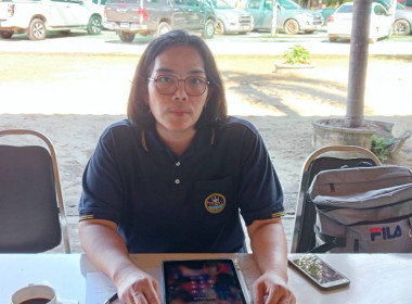 เข้าร่วมประชุมใหญ่สามัญประจำปี 2567 สหกรณ์ออมทรัพย์กลุ่ม ... พารามิเตอร์รูปภาพ 5