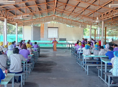 เข้าร่วมประชุมใหญ่สามัญประจำปี 2567 สหกรณ์ออมทรัพย์กลุ่ม ... พารามิเตอร์รูปภาพ 1